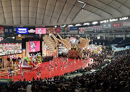 ふるさと祭り東京